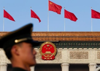 МИД КНР назвал крушение Су-24 несчастным случаем