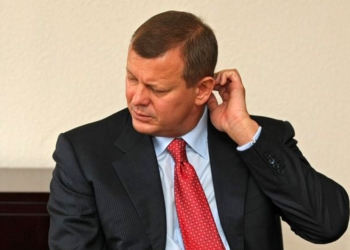 ГПУ отзывает представление на арест Клюева