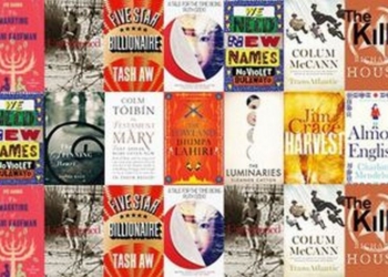 Amazon назвал лучшие книги текущего года