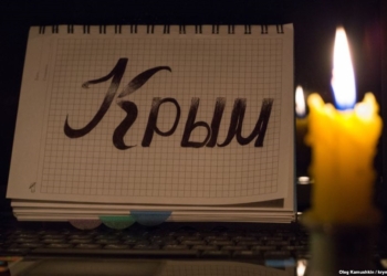 В Крыму снова появился свет – запущены альтернативные источники