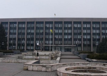 В Кривом Роге МВД ищет взрывчатку в здании горисполкома, где должно было состояться заседания городского избиркома