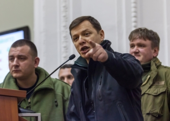 “Вибачте мене за цих…”. Ляшко распустил Криворожскую организацию Радикальной партии