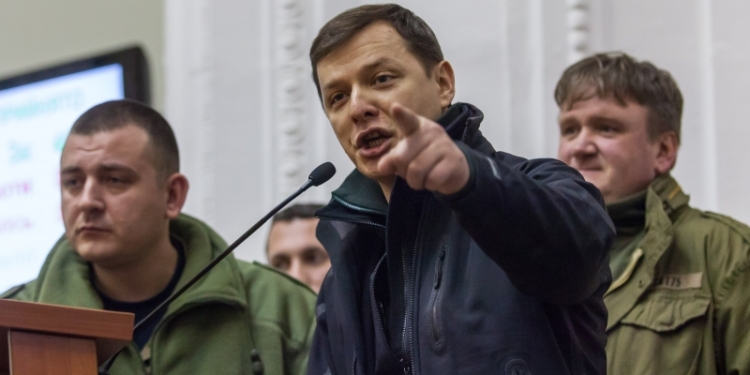 “Вибачте мене за цих…”. Ляшко распустил Криворожскую организацию Радикальной партии