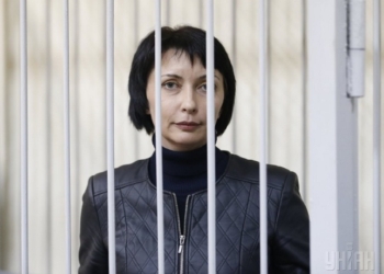 Лукаш не отпустили из СИЗО, несмотря на внесение залога, потому что “рабочий день кончился”