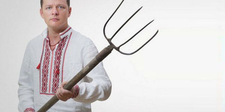 Ляшко убежал от следователей Генпрокуратуры, чтобы не получить повестку на допрос