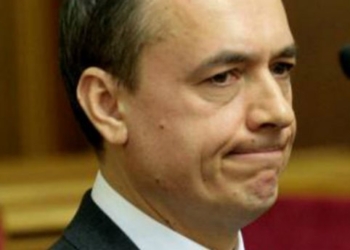 Нардеп Мартыненко заявил, что принял решение сдать мандат