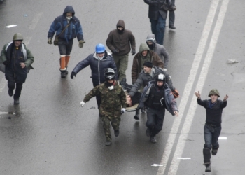 АТО против участников Майдана готовилась с января – ГПУ