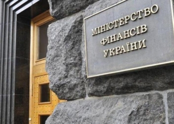 Минфин закладывает курс 24,1 гривен за доллар на 2016 год