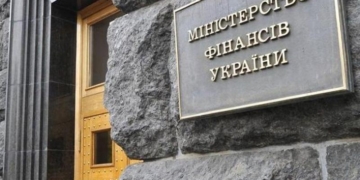 Минфин закладывает курс 24,1 гривен за доллар на 2016 год