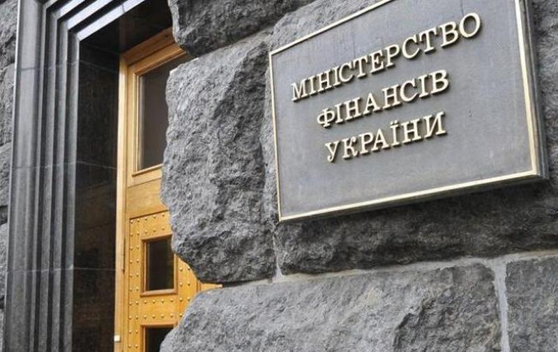 Минфин в следующем году хочет одолжить у украинцев 242,1 млрд. грн. 1