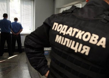 Налоговая милиция является пережитком прошлого — первый замглавы налогового комитета, нардеп Журжий