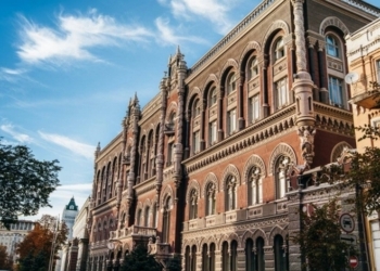 В Нацбанке назвали признаки рисковой деятельности банков