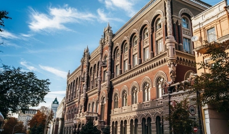 PAYPONG. В Украине запустили новую платежную систему 1