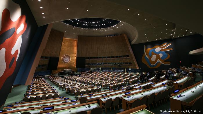 15 государств-членовне ООН не заплатили членские взносы и лишены права голоса 1