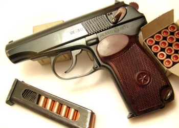 Пассажир николаевской маршрутки всех перепугал «травматом»