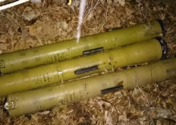 СБУ обнаружила несколько тайников с гранатометами на Донбассе