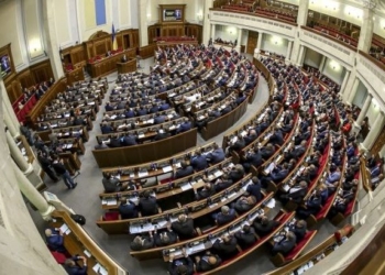 Парламент разрешил применять досрочное освобождение к пожизненно осужденным