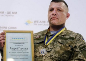 “Киборга” Рахмана освободили из плена, обменяв на задержанного майора российской армии Старкова