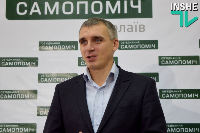 Сенкевич о возможности работы волонтера Арахамии в команде мэра Николаева: «Я не знаю, насколько это ему интересно сейчас» 1