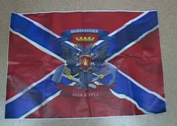 В Киеве СБУ “накрыла” студию “Новороссия ТВ”