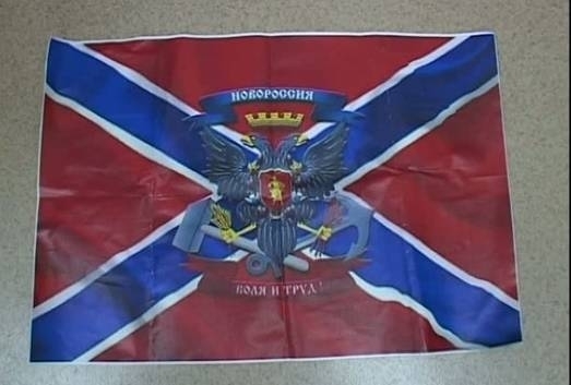 В Киеве СБУ “накрыла” студию “Новороссия ТВ”