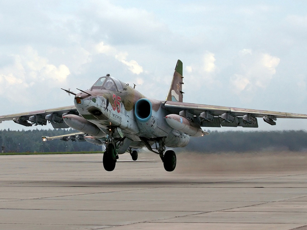 В РФ разбился штурмовик Су-25. Пилот погиб 1