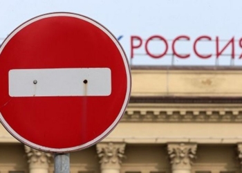 В МИД Швеции высказались за продолжение действия санкций против России