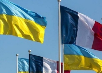 Франция поможет Украине подготовить мэров и госслужащих
