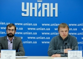 В «УКРОПе» заявили о необходимости госпитализации Корбана