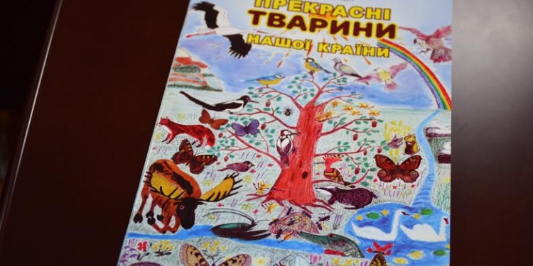 В Николаеве выйдет книга стихов погибшего военнослужащего участника-АТО