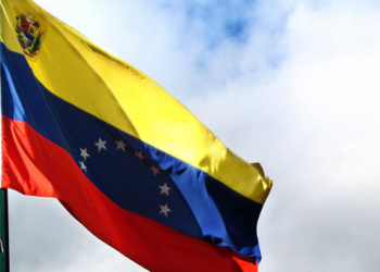 В Венесуэле тоже землетрясение