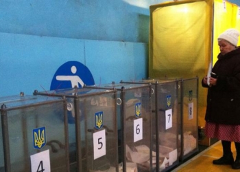 Выборы в Мариуполе прошли под лозунгом “Бабушкам виднее”