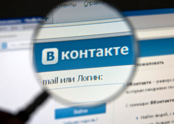 Боевиков ЛНР и ДНР лечат в российских больницах