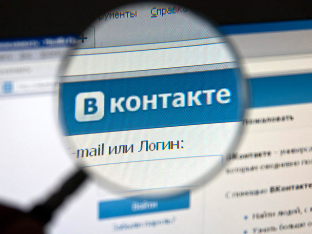 СНБО: Работа приложения Вконтакте имеет целью сбор данных о гражданах Украины 1