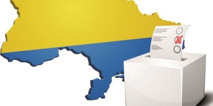 По результатам выборов в Кривом Роге открыто уголовное производство