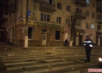 В центре Житомира прогремел мощный взрыв