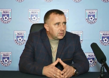 Футболистами МФК «Николаев» интересуются клубы украинской Премьер-лиги