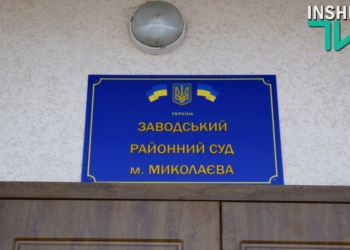 И.Дятлов vs Николаевская ОГТРК: нарушение закона суд признал, а право на ответ не дал