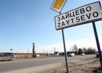 Сегодня боевики обстреляли Зайцево и Счастье