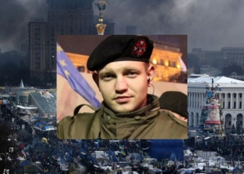 Родители погибшего на Майдане белоруса Жизневского будут получать пожизненную стипендию памяти – Указ Президента Украины