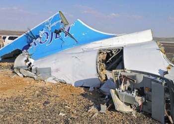 Депутат Госдумы хочет навсегда запретить Хэллоуин из-за катастрофы А321