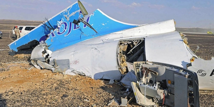 Депутат Госдумы хочет навсегда запретить Хэллоуин из-за катастрофы А321