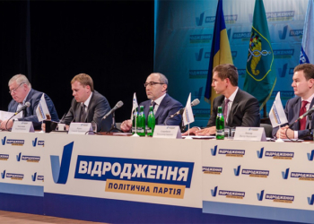 Дюжина Кернеса. «Возрождение» неожиданно сложило мандаты в Харьковском горсовете