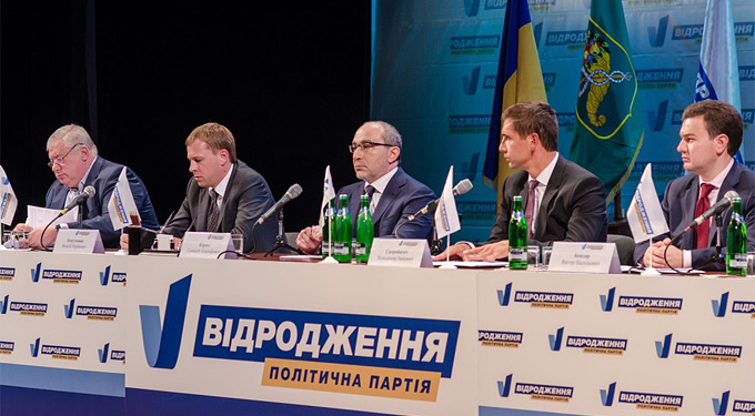 Дюжина Кернеса. «Возрождение» неожиданно сложило мандаты в Харьковском горсовете