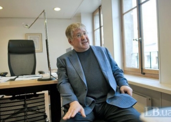 «Укроп» вместе со «Свободой» создают фракцию в парламенте – Коломойский