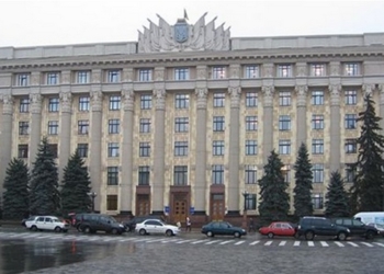 В Харьковском облсовете будет 6 партий