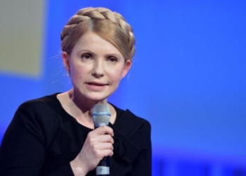 “Батькивщина” со “Свободой” объявили о взаимной поддержке на местных выборах