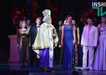 В Николаеве прошёл традиционный благотворительный вечер ко Дню Святого Николая