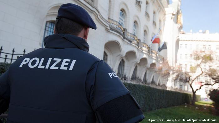 Австрийская полиция сообщила о повышенной террористической угрозе в период зимних праздников в городах ЕС 1