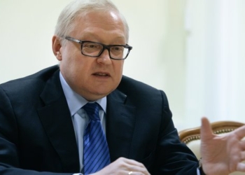Кремль требует изменения Конституции Украины